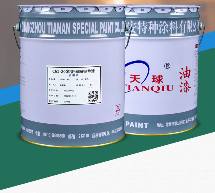 1331660628833207.jpg 詳情_02.jpg