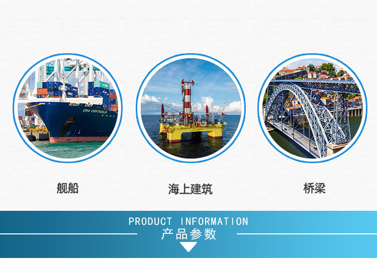 1451660629278557.jpg 詳情_04.jpg