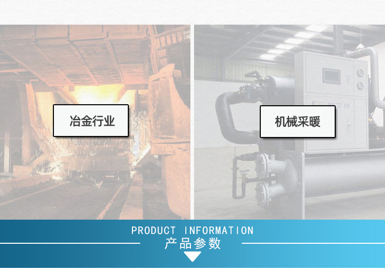 1611660628840821.jpg 詳情_04.jpg