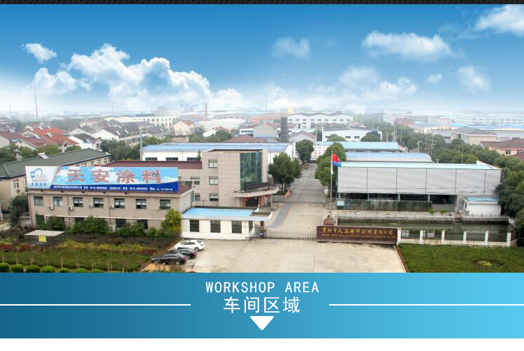 1671660628861843.jpg 詳情_12.jpg