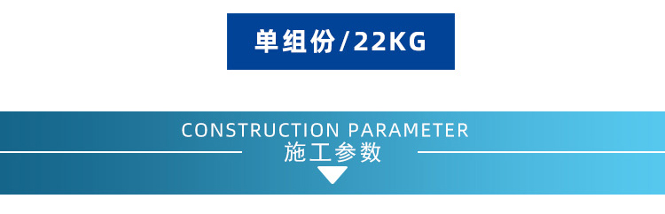 171660629289406.jpg 詳情_07.jpg