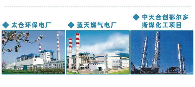 2131660629377139.jpg 詳情_24.jpg