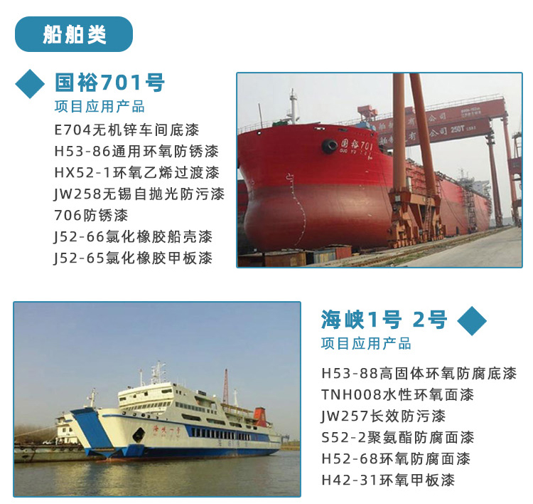 2441660628949473.jpg 詳情_20.jpg