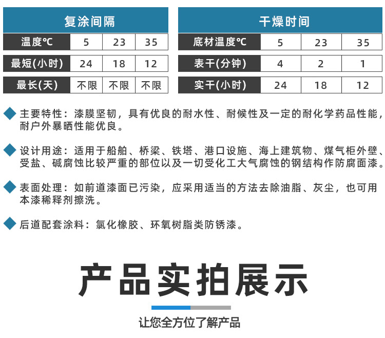 2641660629292791.jpg 詳情_08.jpg