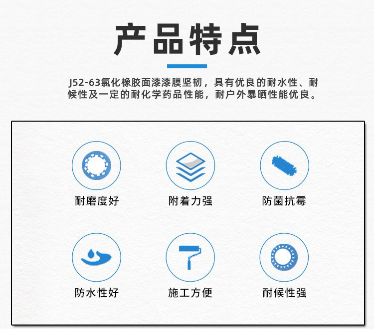 2981660629276966.jpg 詳情_03.jpg