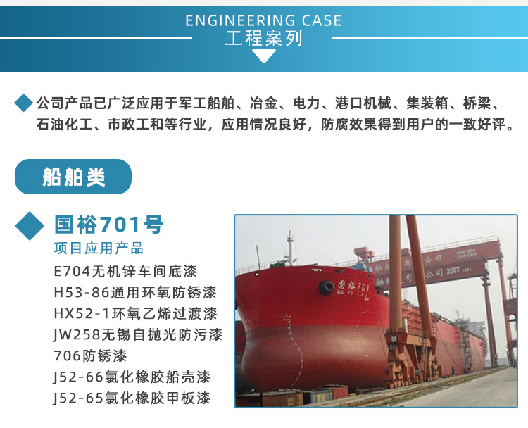 3961660629363493.jpg 詳情_21.jpg