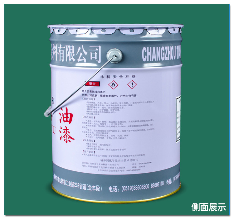 4741660628856129.jpg 詳情_10.jpg