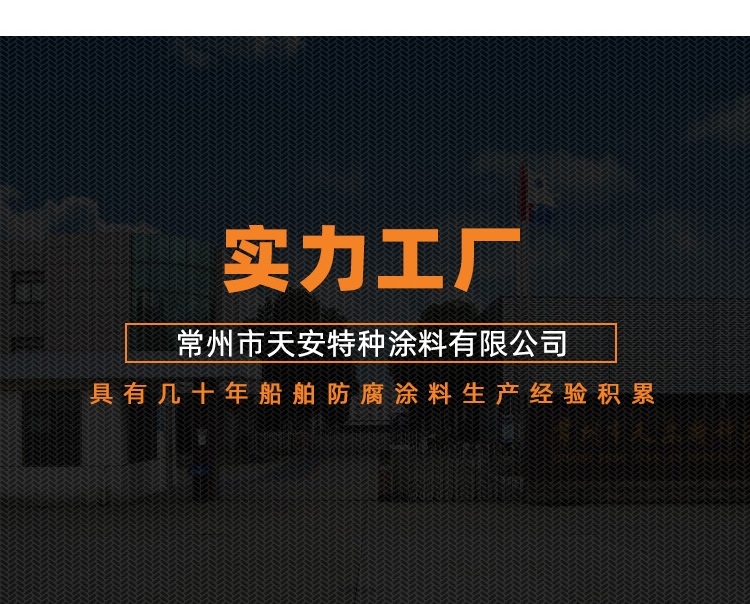 4821660628859742.jpg 詳情_11.jpg