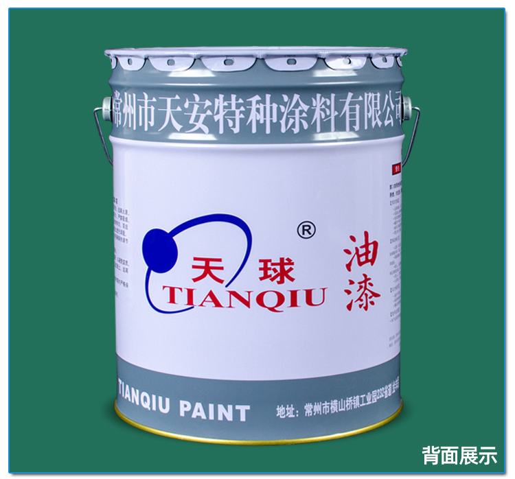 5561660629297485.jpg 詳情_10.jpg