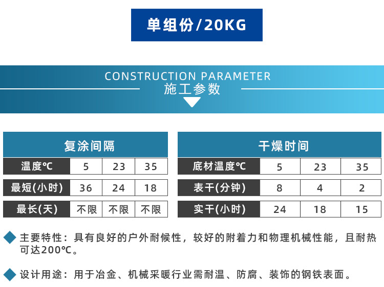 5691660628846950.jpg 詳情_06.jpg