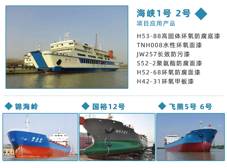 630166062936713.jpg 詳情_22.jpg