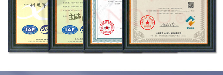 6491660640141520.jpg J52-63氯化橡膠面漆_03.jpg