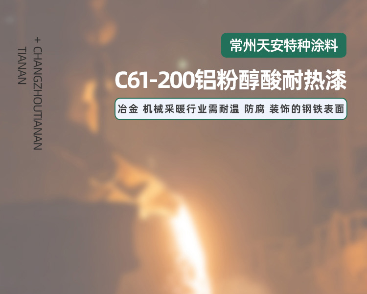 7771660628830546.jpg 詳情_01.jpg