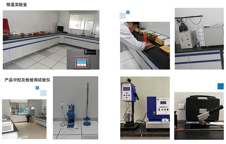 811166062886681.jpg 詳情_14.jpg