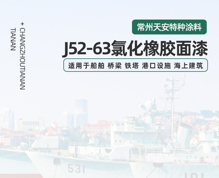 871660629271607.jpg 詳情_01.jpg