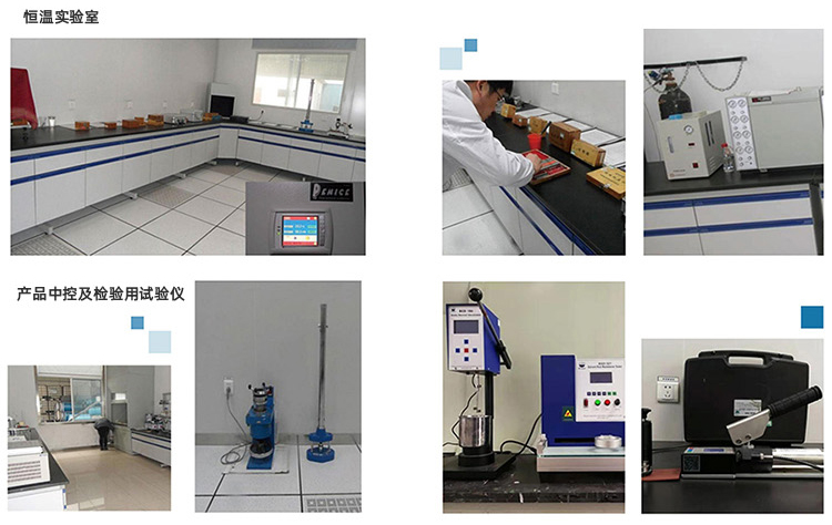 9091660629312515.jpg 詳情_15.jpg