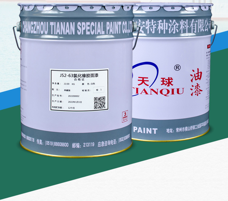 9291660629273494.jpg 詳情_02.jpg