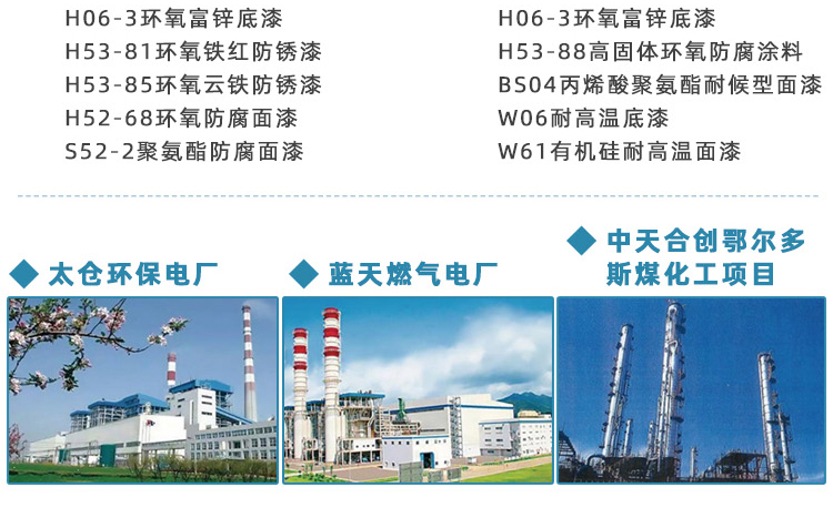 9561660628998843.jpg 詳情_23.jpg