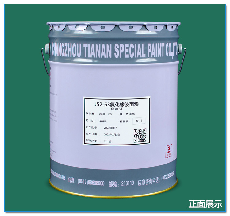 995166062929523.jpg 詳情_09.jpg